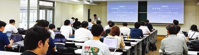 研究総括によるプロジェクト概要説明の様子